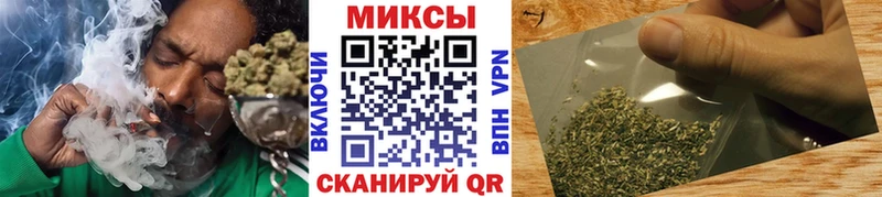 Бутират жидкий экстази  Назарово 