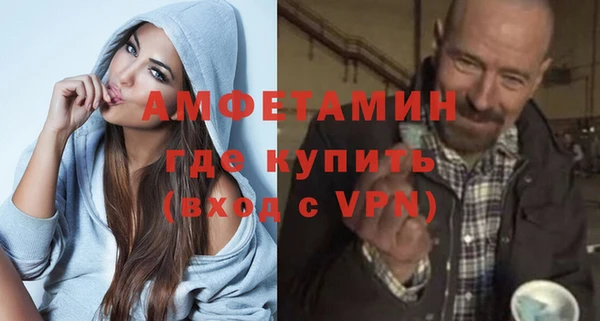 круглые Горнозаводск