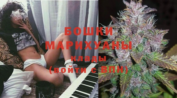 первитин Кстово