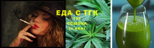 круглые Горнозаводск