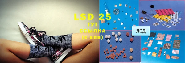mix Лихославль