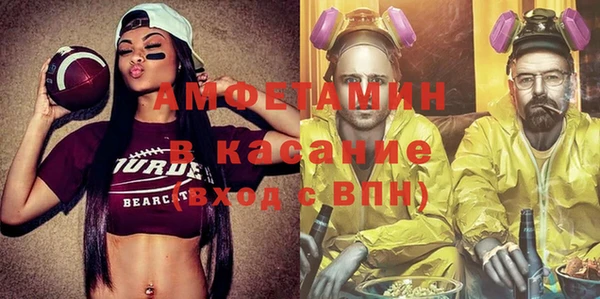 круглые Горнозаводск