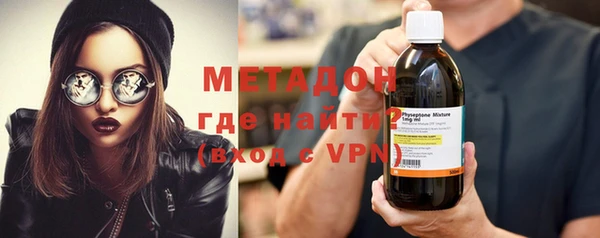 PSILOCYBIN Кропоткин