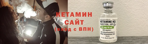 круглые Горнозаводск