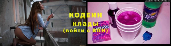 а пвп мука Липки