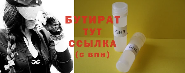 mix Лихославль