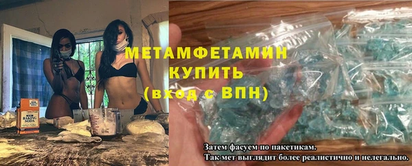 PSILOCYBIN Кропоткин