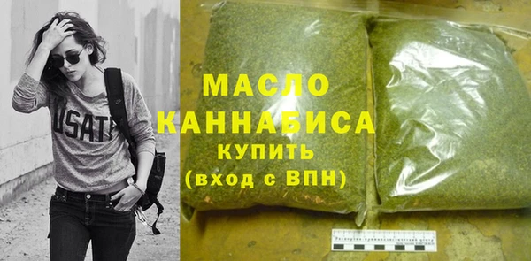 mix Лихославль