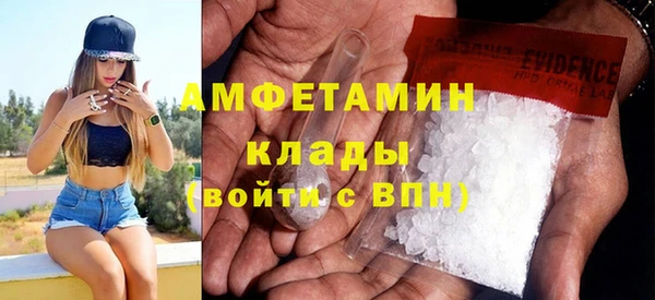 а пвп мука Липки
