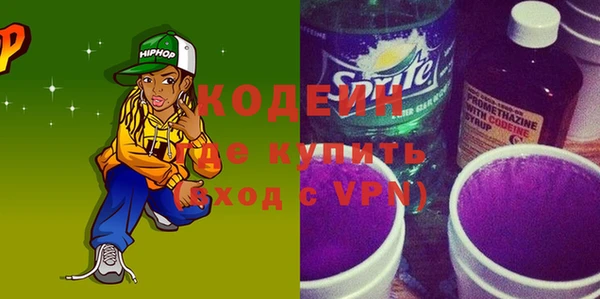 круглые Горнозаводск