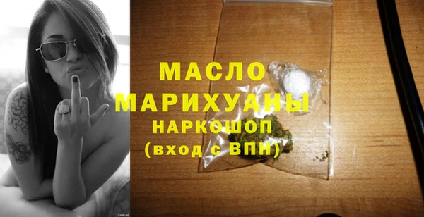 а пвп мука Липки