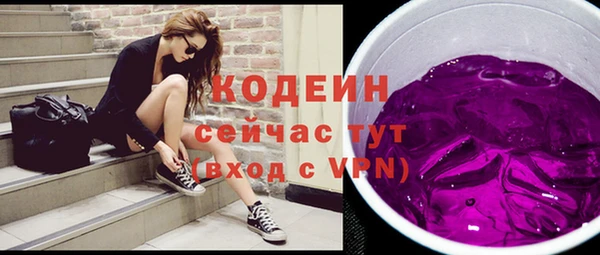 круглые Горнозаводск