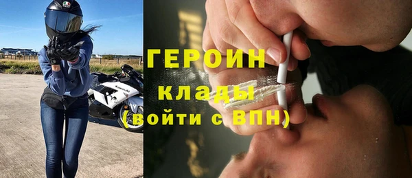 а пвп мука Липки