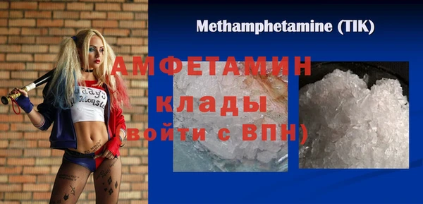 круглые Горнозаводск
