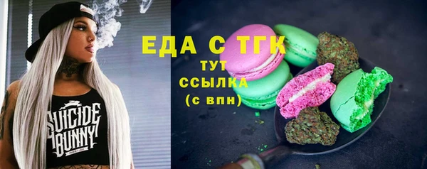 а пвп мука Липки