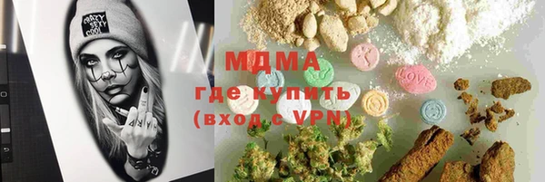 mix Лихославль