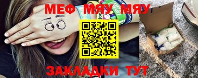 Альфа ПВП Берёзовский