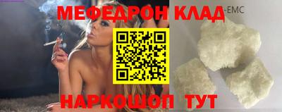 apvp Ипатово