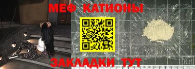 метамфетамин Ирбит