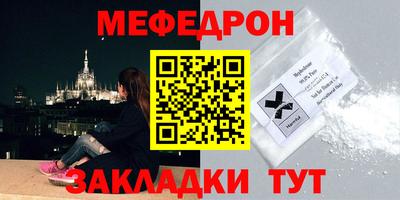 apvp Ипатово
