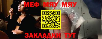 дживик Кандалакша