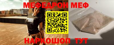 apvp Ипатово