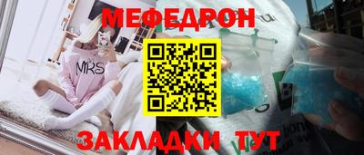 Альфа ПВП Берёзовский