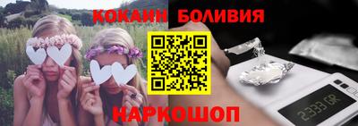 героин Аргун