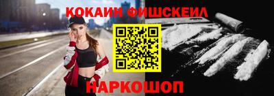 метамфетамин Ирбит