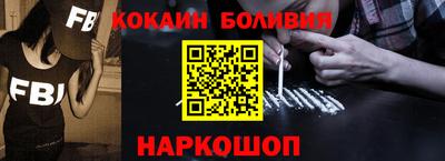 меф VHQ Апшеронск