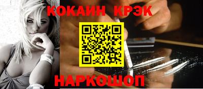 альфа пвп Изобильный