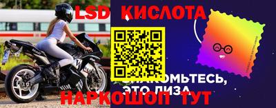 скорость mdpv Беслан