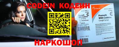 apvp Ипатово