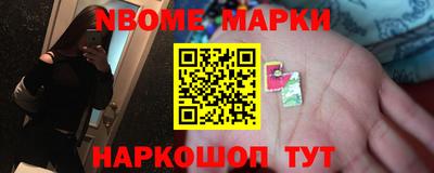 героин Аргун