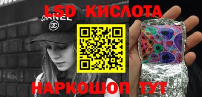 кокс Апрелевка