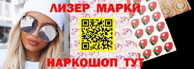 героин Аргун