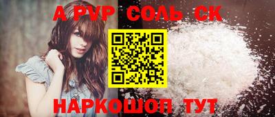 метамфетамин Ирбит