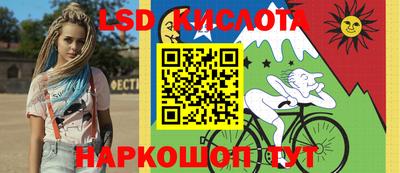 героин Аргун