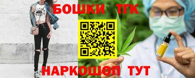 альфа пвп Изобильный
