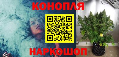 apvp Ипатово