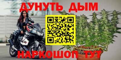 меф VHQ Апшеронск