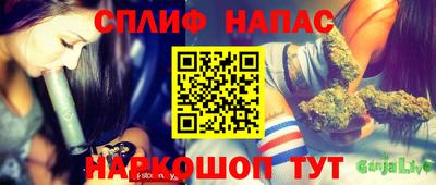 метамфетамин Ирбит