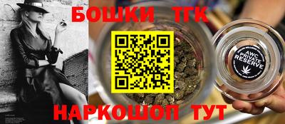 метамфетамин Ирбит