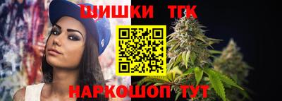 альфа пвп Изобильный