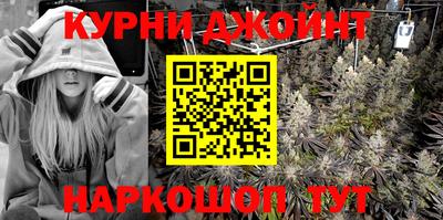 apvp Ипатово