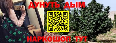 скорость mdpv Беслан