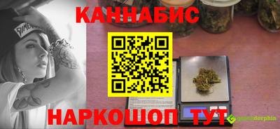 apvp Ипатово