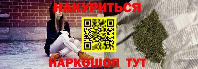 героин Аргун