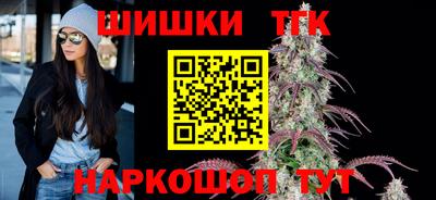 альфа пвп Изобильный