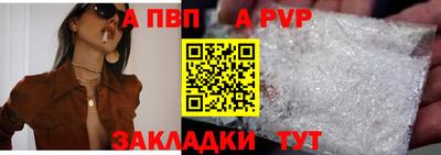 метамфетамин Ирбит